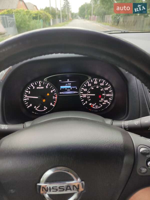 Nissan Pathfinder 2017