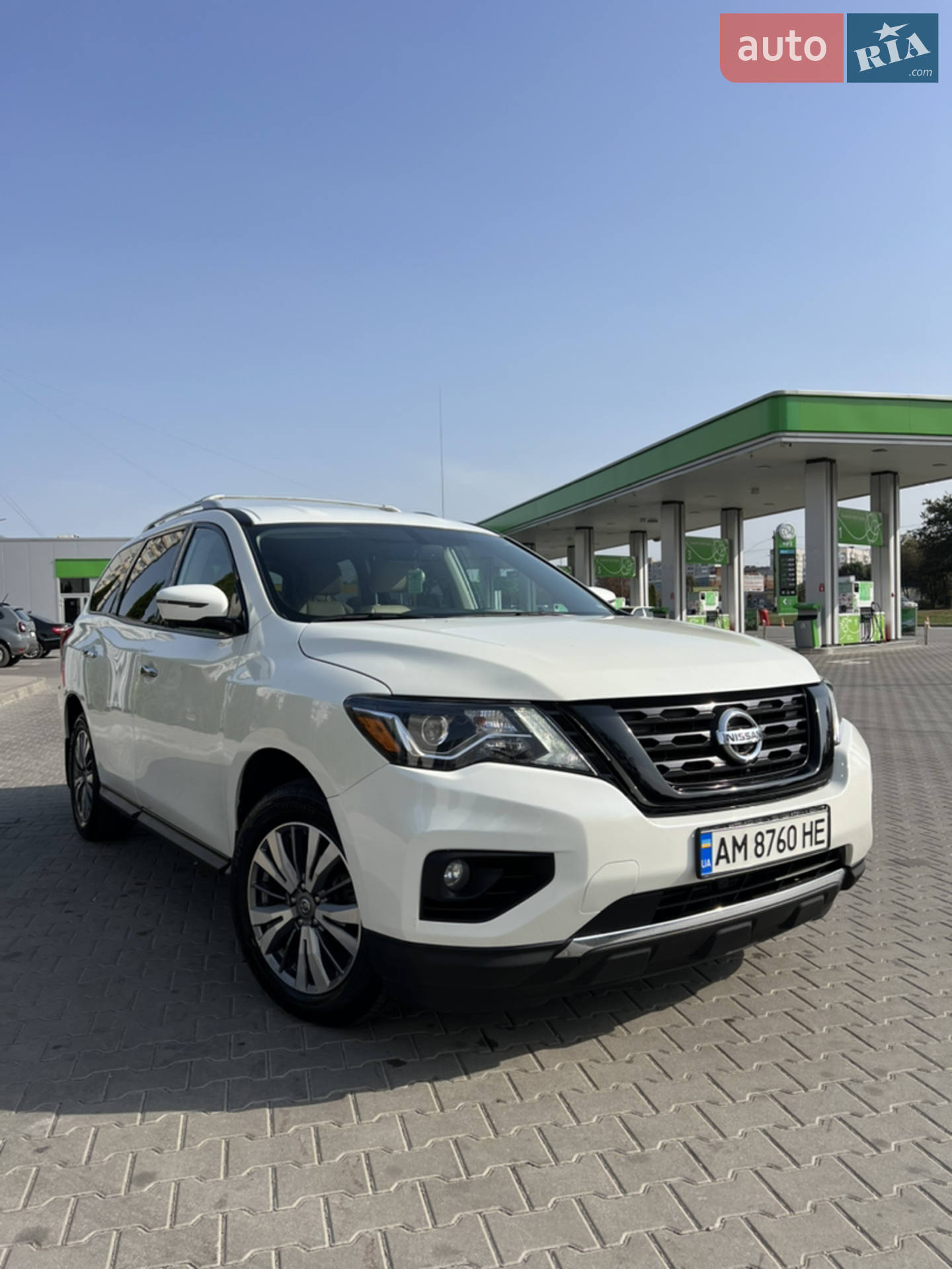 2020 Nissan Pathfinder - мініатюра 2