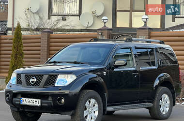 Внедорожник / Кроссовер Nissan Pathfinder 2006 в Киеве