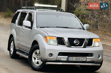 Позашляховик / Кросовер Nissan Pathfinder 2006 в Харкові