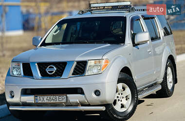 Внедорожник / Кроссовер Nissan Pathfinder 2006 в Харькове