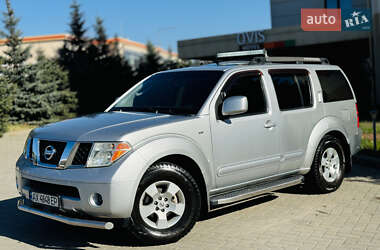 Внедорожник / Кроссовер Nissan Pathfinder 2006 в Харькове