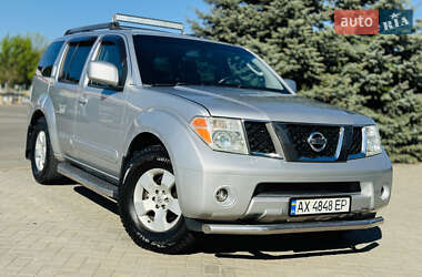 Внедорожник / Кроссовер Nissan Pathfinder 2006 в Харькове