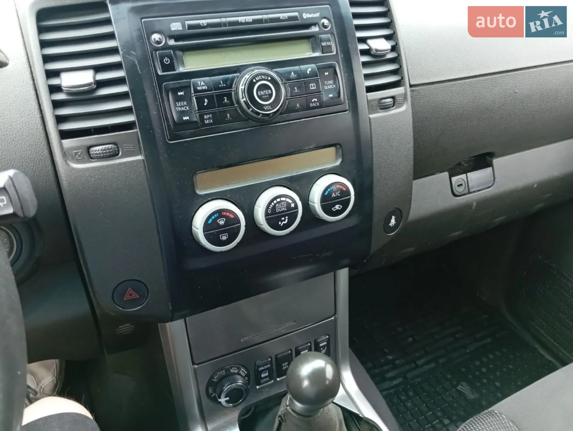 2011 Nissan Pathfinder - мініатюра 5
