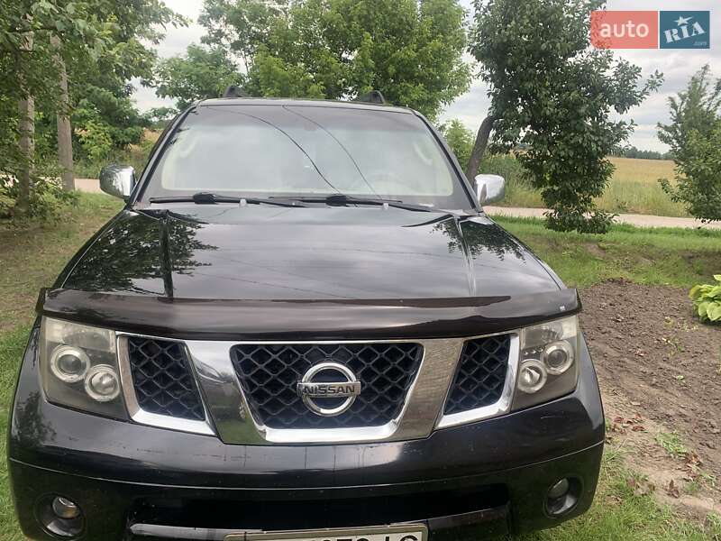 Nissan Pathfinder