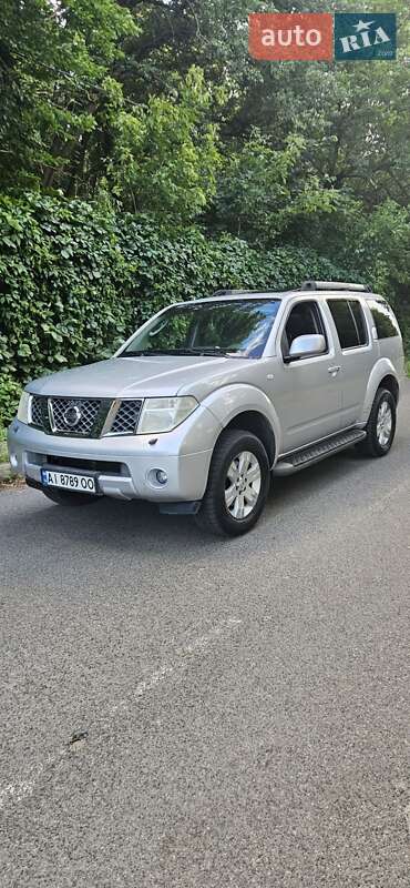 Nissan Pathfinder 2005