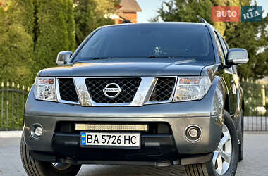Внедорожник / Кроссовер Nissan Pathfinder 2007 в Кропивницком