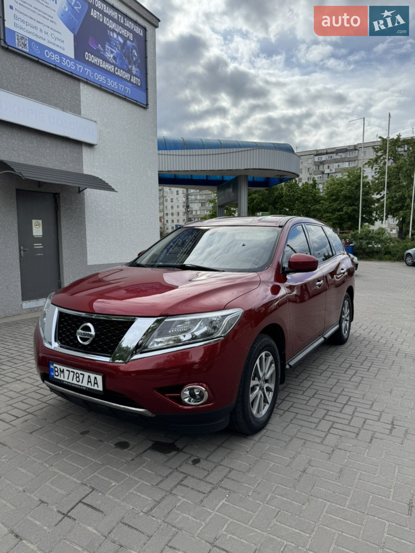 2013 Nissan Pathfinder - мініатюра 3
