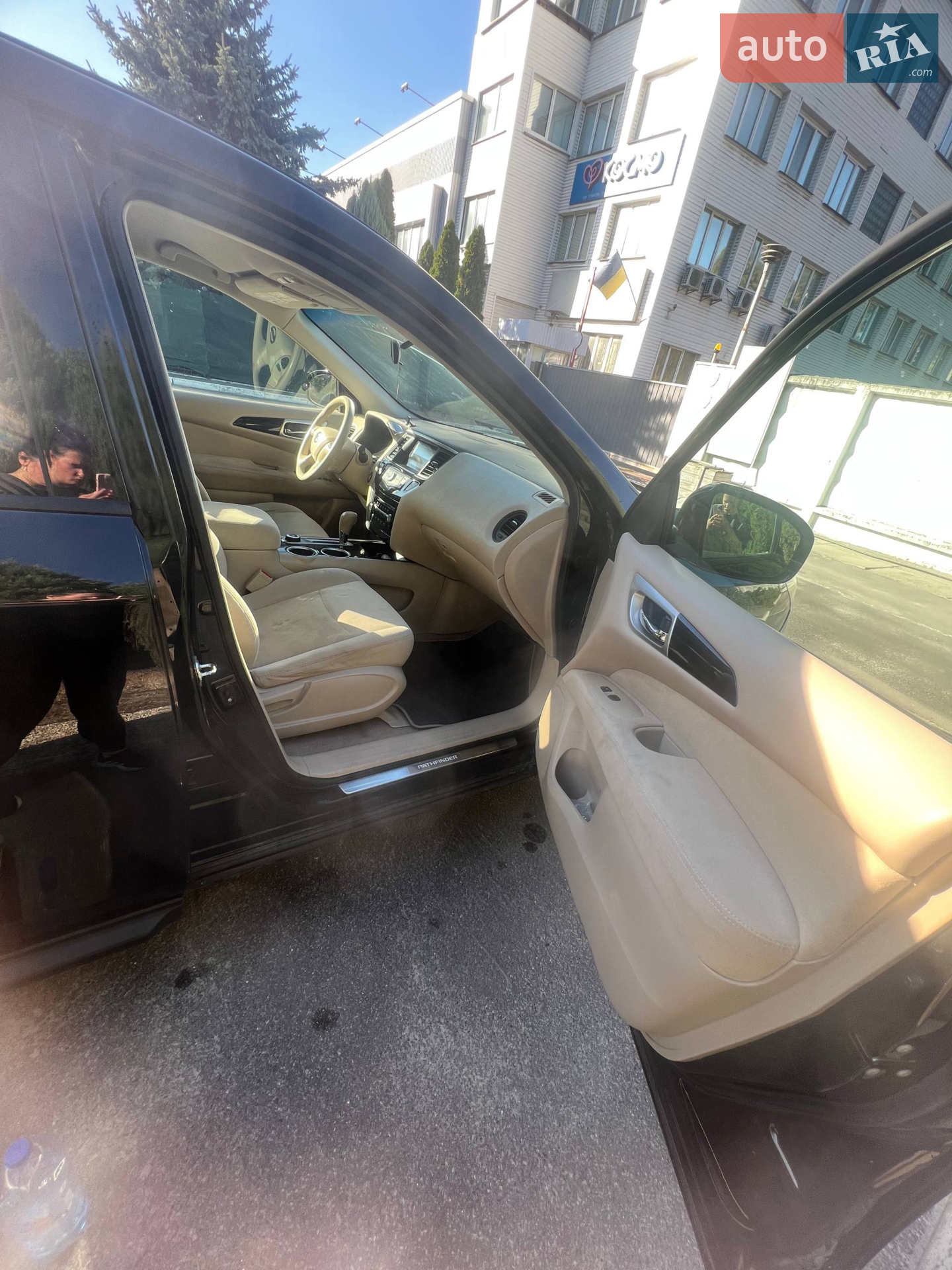 Nissan Pathfinder 2013 VIN 5N1AR2MM4EC614814 фото оголошення 3 з 8