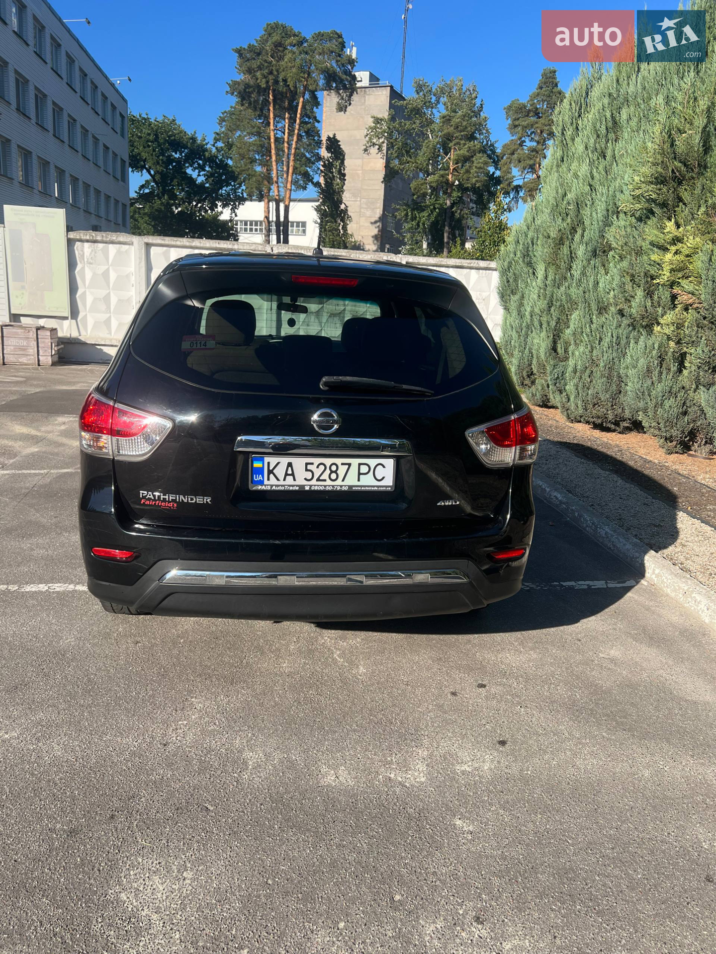 Nissan Pathfinder 2013 VIN 5N1AR2MM4EC614814 фото оголошення 2 з 8