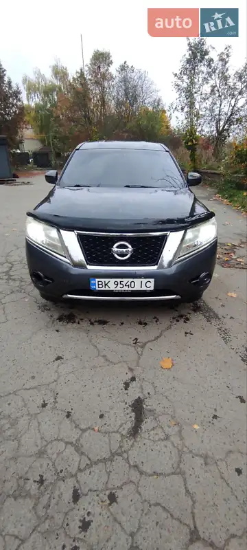 Nissan Pathfinder