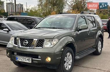 Внедорожник / Кроссовер Nissan Pathfinder 2005 в Киеве