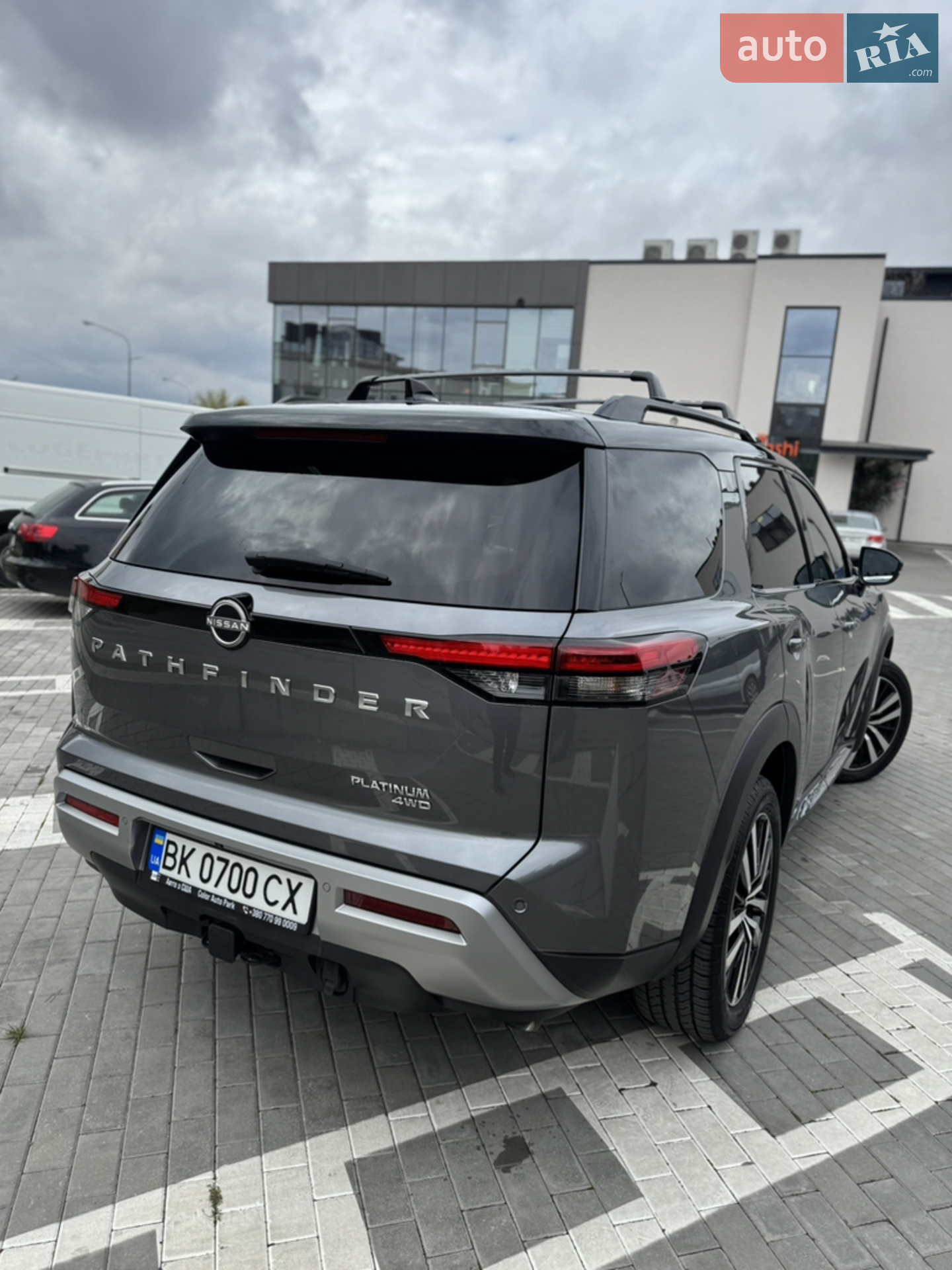 2022 Nissan Pathfinder - мініатюра 14