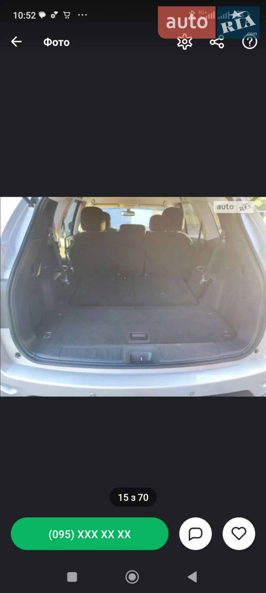 2015 Nissan Pathfinder - мініатюра 3