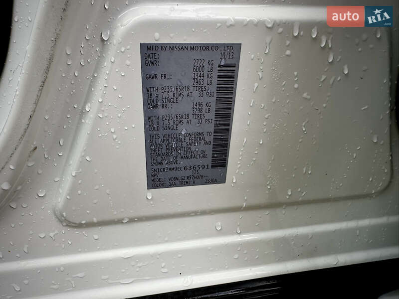 Внедорожник / Кроссовер Nissan Pathfinder 2013 в Львове фото 14 Внедорожник / Кроссовер Nissan Pathfinder 2013 в Львове