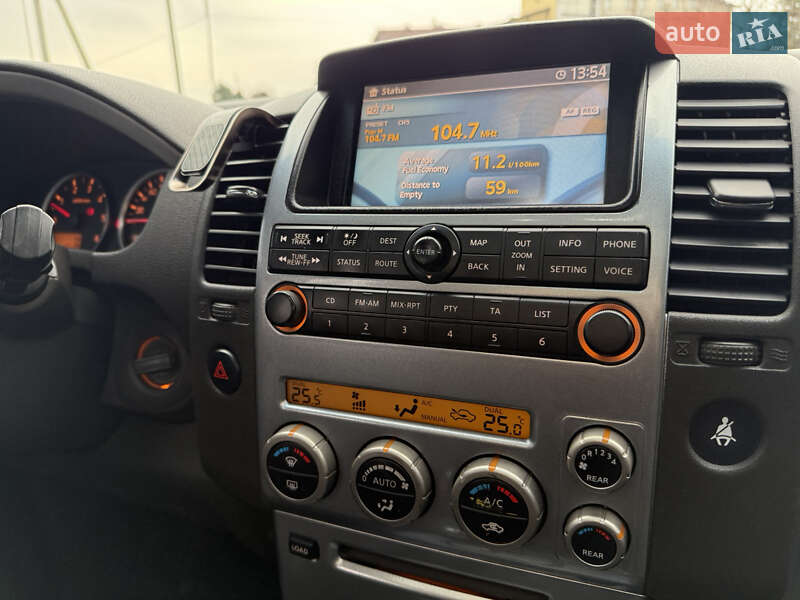 Внедорожник / Кроссовер Nissan Pathfinder 2006 в Дублянах фото 51 Внедорожник / Кроссовер Nissan Pathfinder 2006 в Дублянах