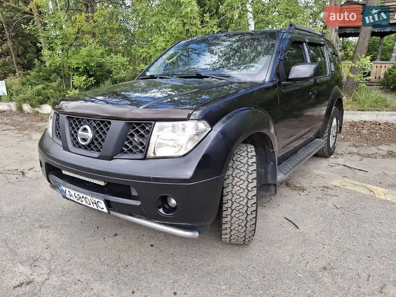 Nissan Pathfinder 2005