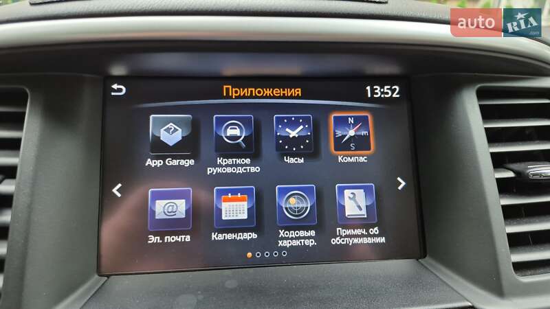 Внедорожник / Кроссовер Nissan Pathfinder 2017 в Львове