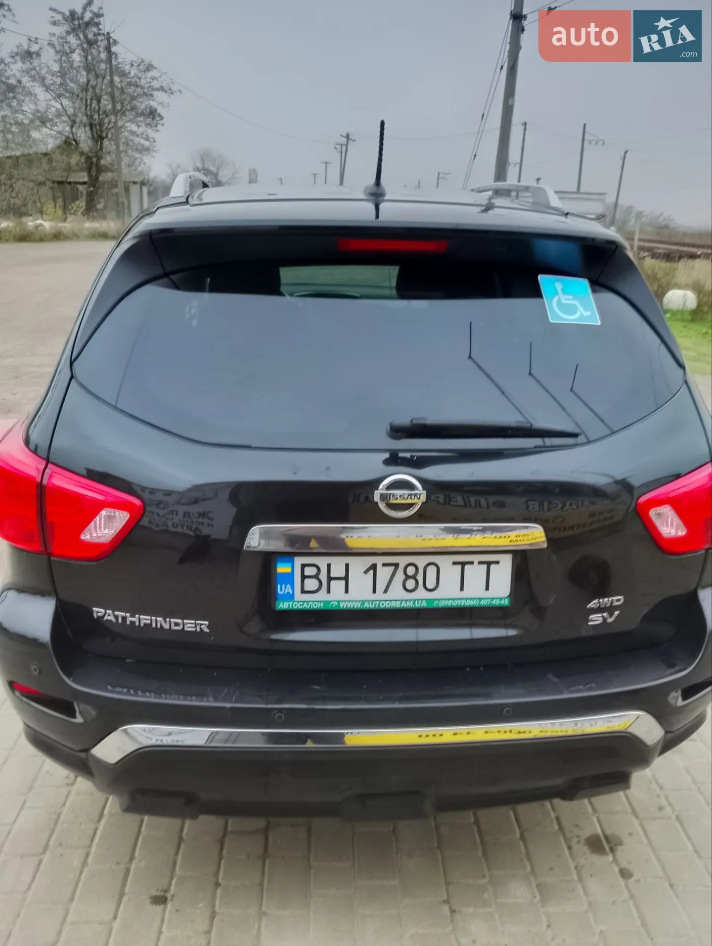2016 Nissan Pathfinder - мініатюра 2