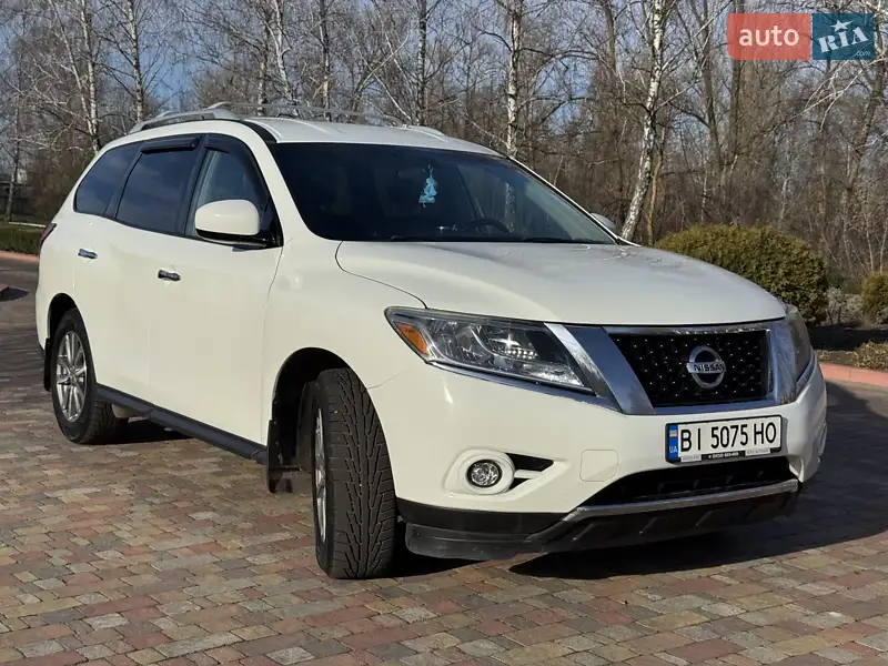 Nissan Pathfinder