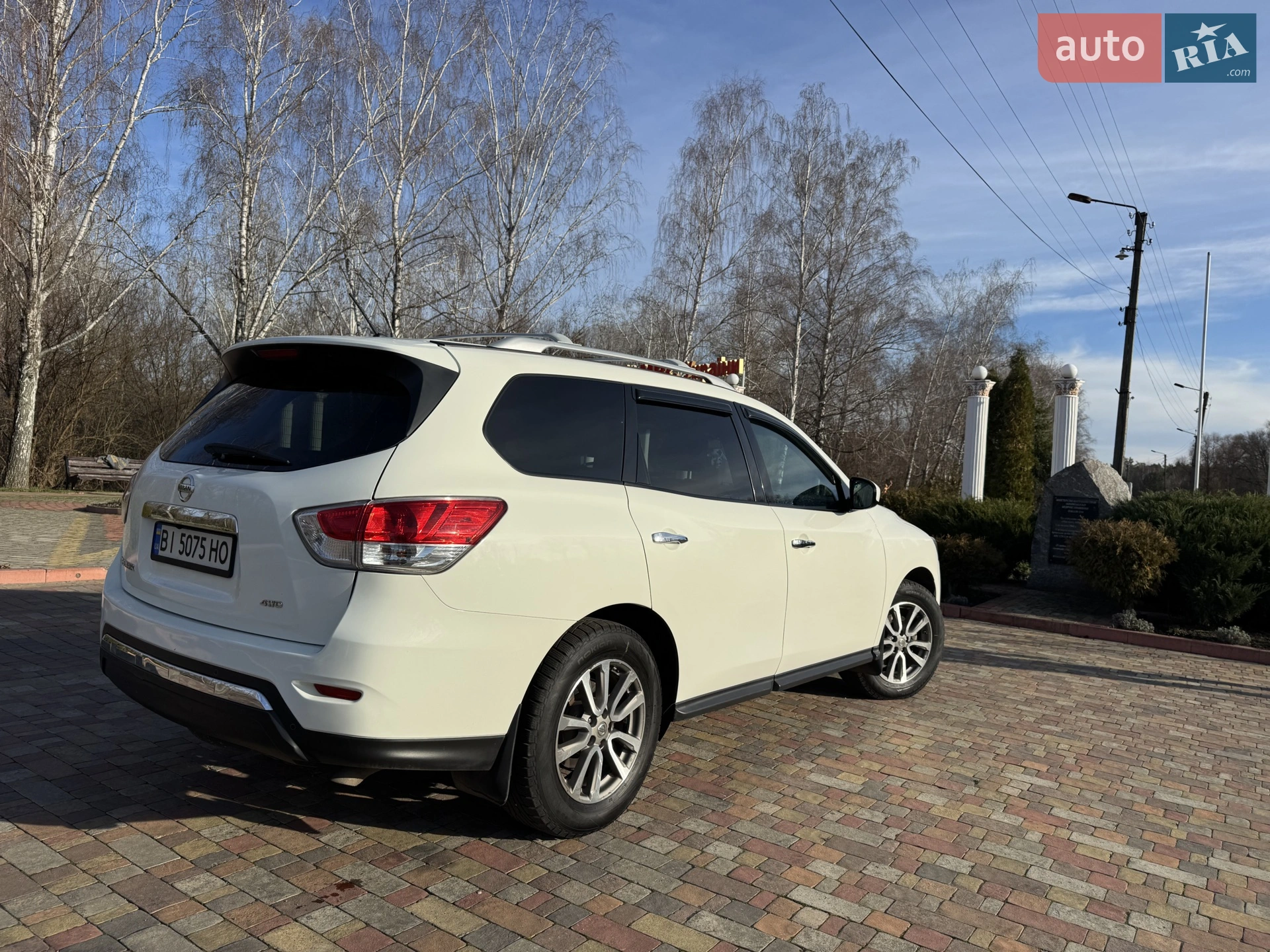 2016 Nissan Pathfinder - мініатюра 7