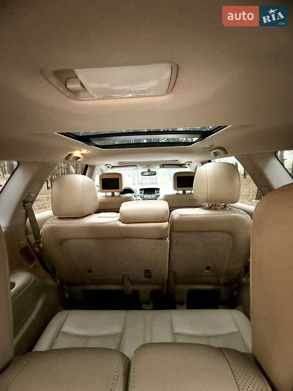 Внедорожник / Кроссовер Nissan Pathfinder 2013 в Павлограде