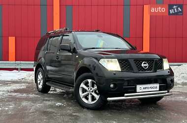 Позашляховик / Кросовер Nissan Pathfinder 2006 в Києві