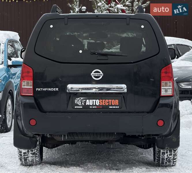 Внедорожник / Кроссовер Nissan Pathfinder 2007 в Харькове