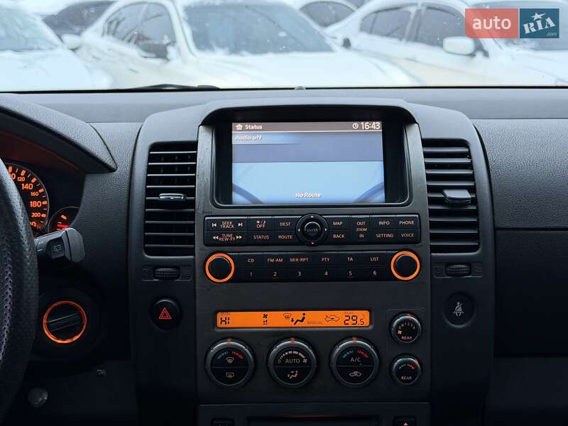 Внедорожник / Кроссовер Nissan Pathfinder 2007 в Харькове