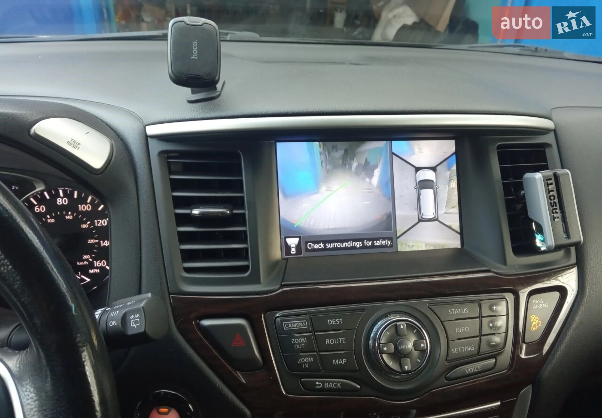 Nissan Pathfinder 2013 VIN 5N1CR2MN6EC645127 фото оголошення 14 з 18