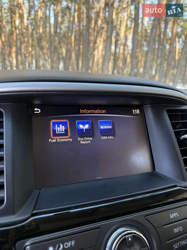 Внедорожник / Кроссовер Nissan Pathfinder 2017 в Сумах