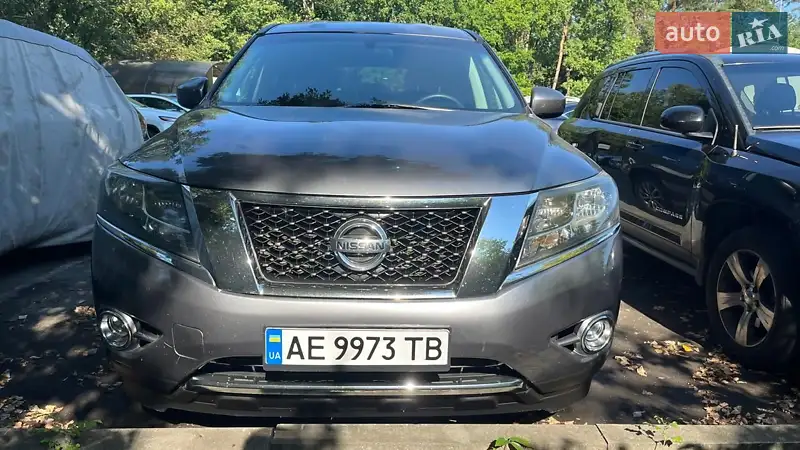 Nissan Pathfinder