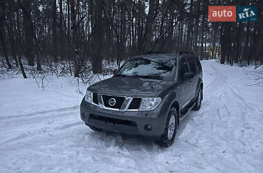Внедорожник / Кроссовер Nissan Pathfinder 2008 в Киеве