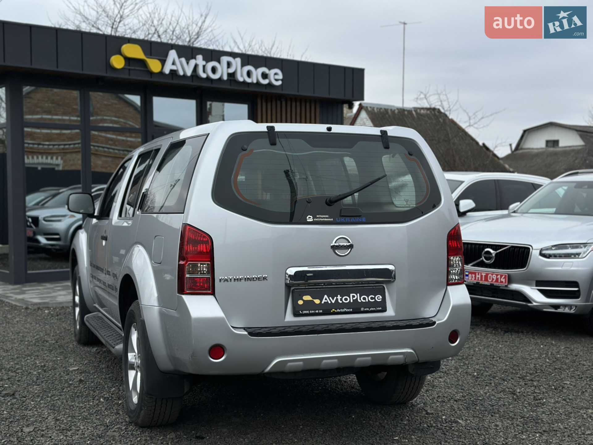 2013 Nissan Pathfinder - мініатюра 26