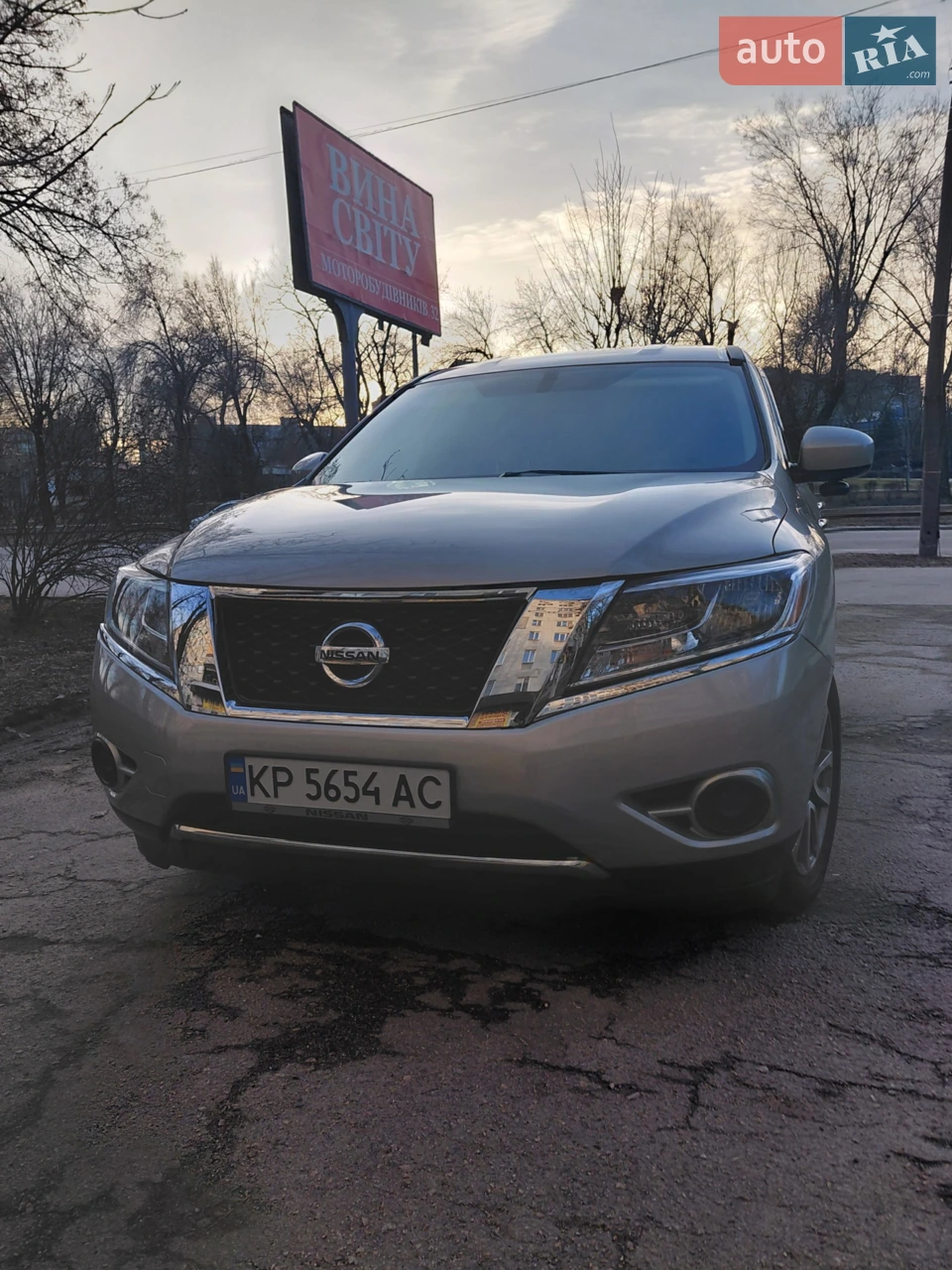 2015 Nissan Pathfinder - мініатюра 30