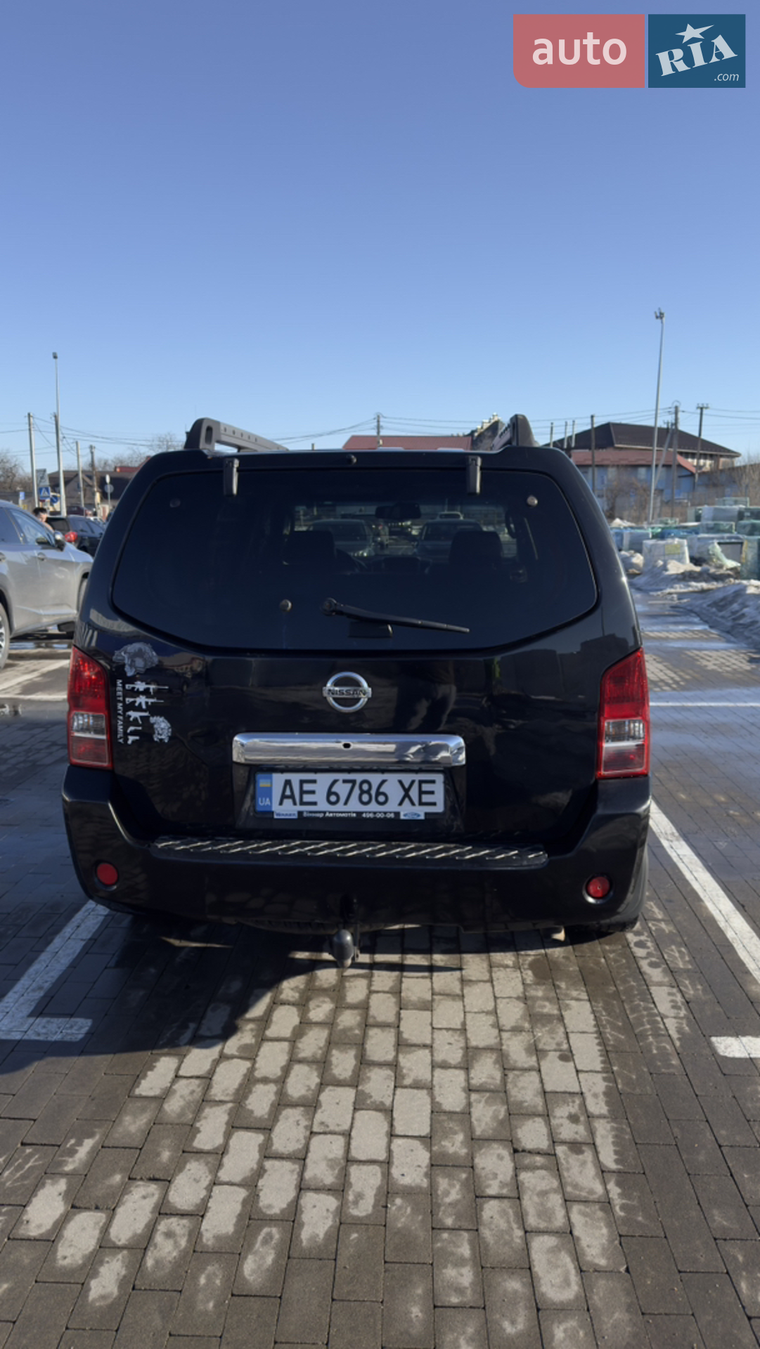 Nissan Pathfinder 2007 VIN VSKJVWR51U0189924 фото оголошення 6 з 18