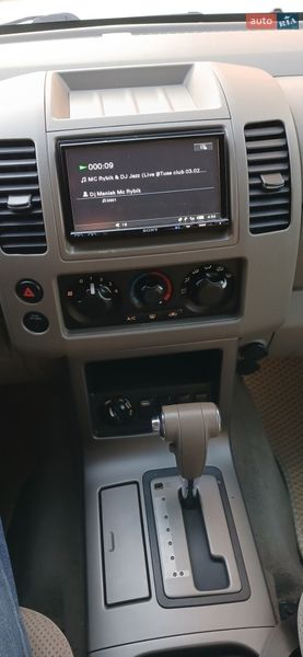 Внедорожник / Кроссовер Nissan Pathfinder 2007 в Черкассах