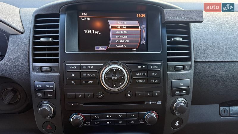 Внедорожник / Кроссовер Nissan Pathfinder 2011 в Киеве