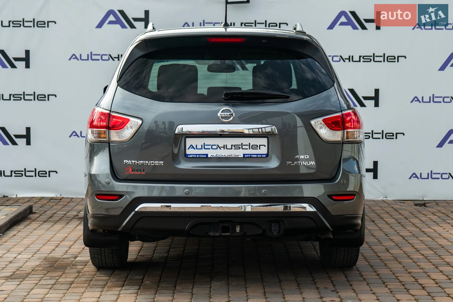 2015 Nissan Pathfinder - мініатюра 13