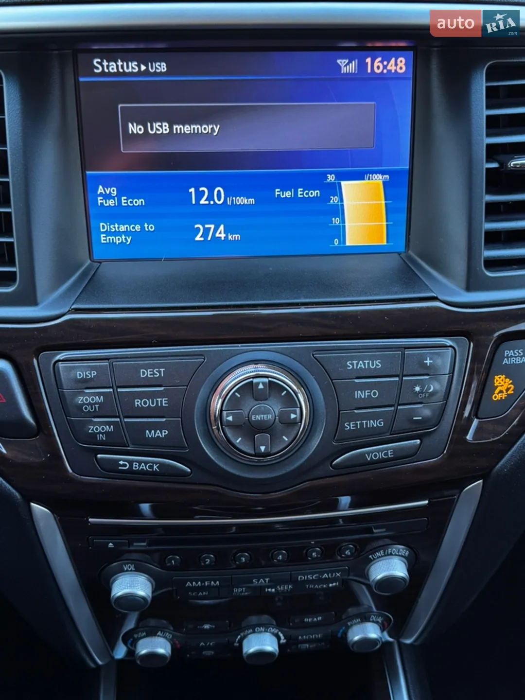 2013 Nissan Pathfinder - мініатюра 17