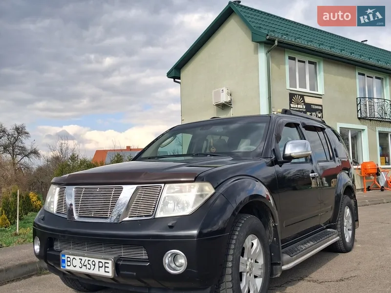 Nissan Pathfinder