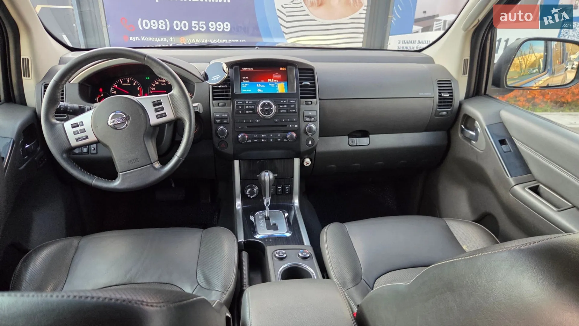 2011 Nissan Pathfinder - мініатюра 17
