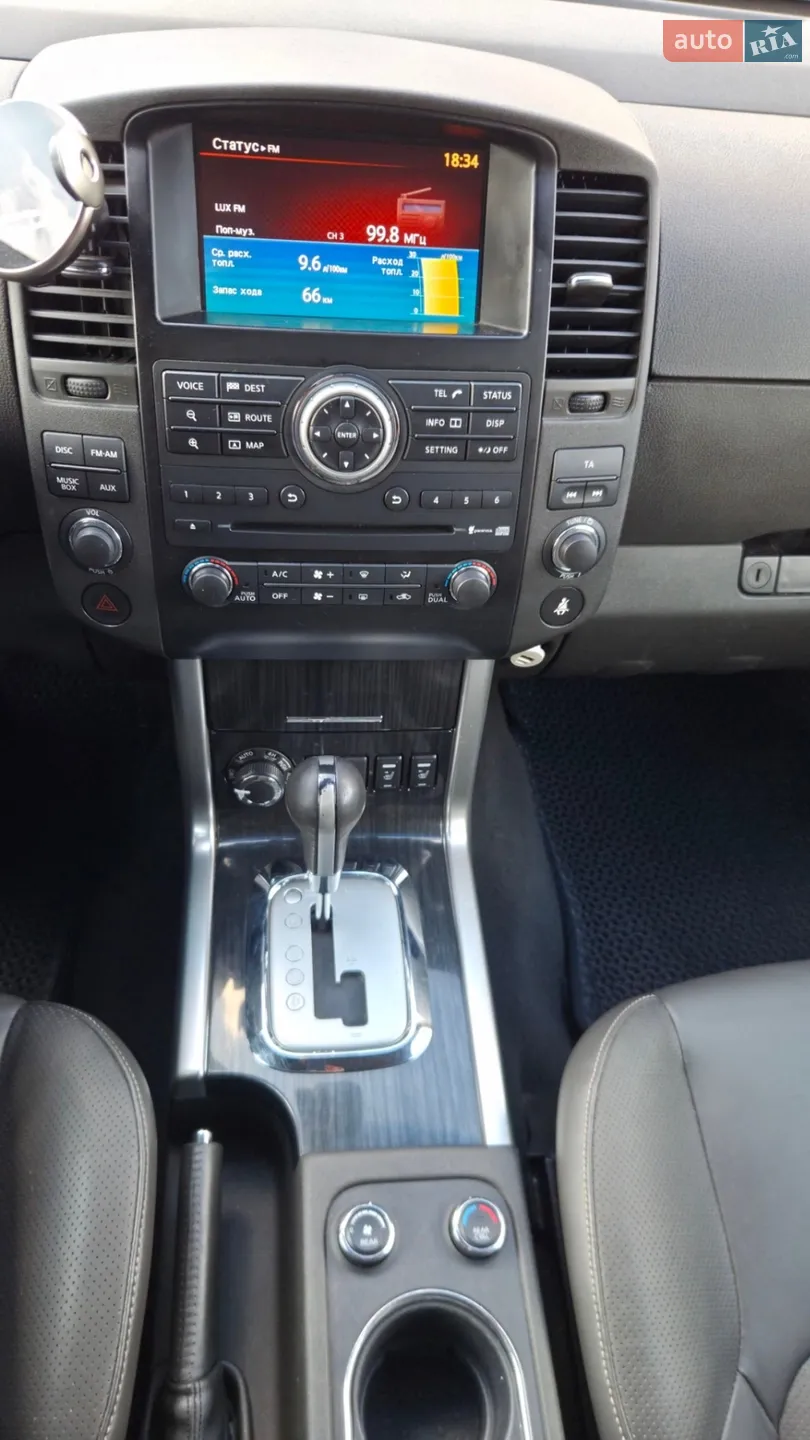 2011 Nissan Pathfinder - мініатюра 18