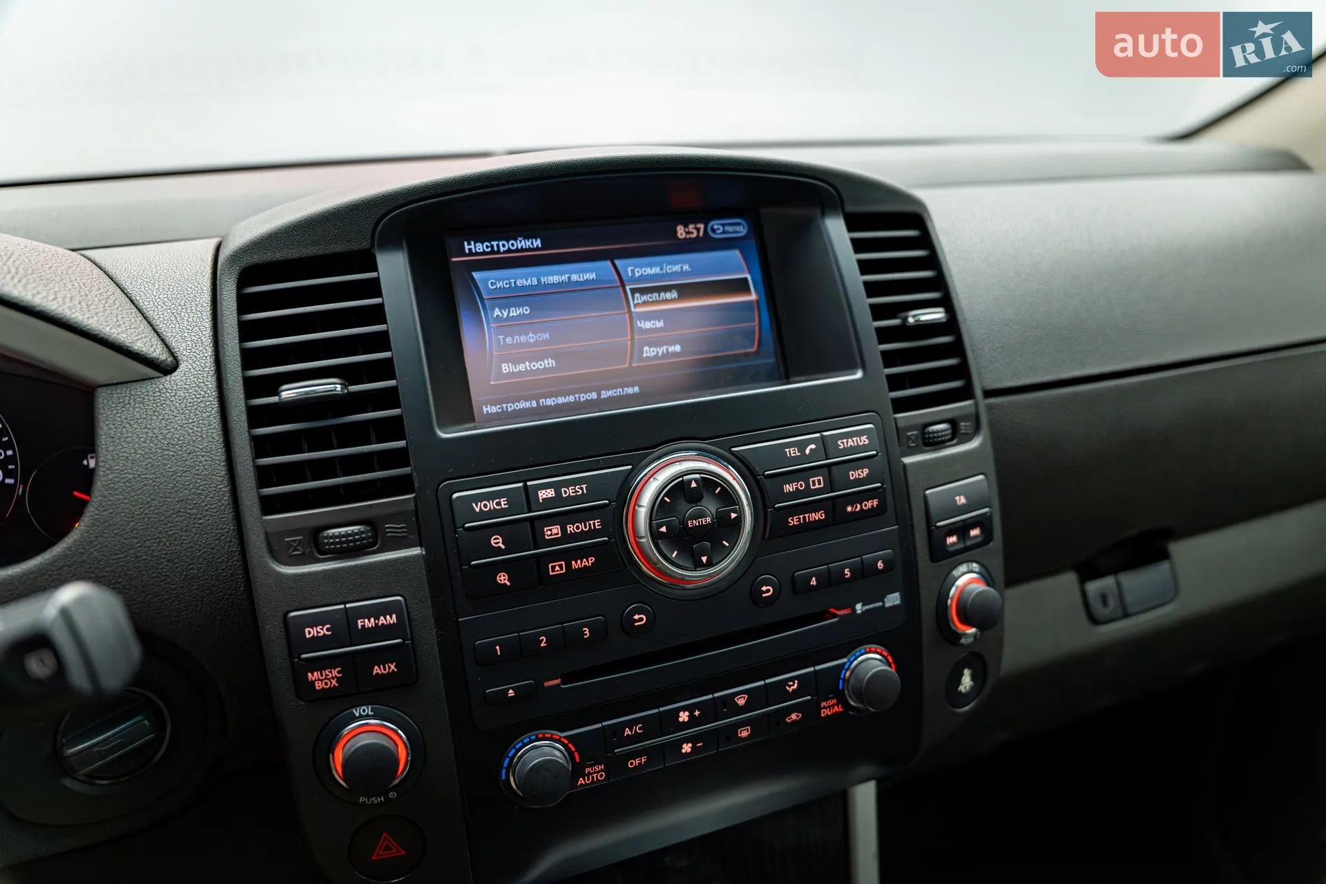 2013 Nissan Pathfinder - мініатюра 9