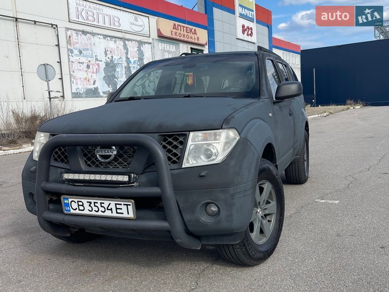 Nissan Pathfinder 2005