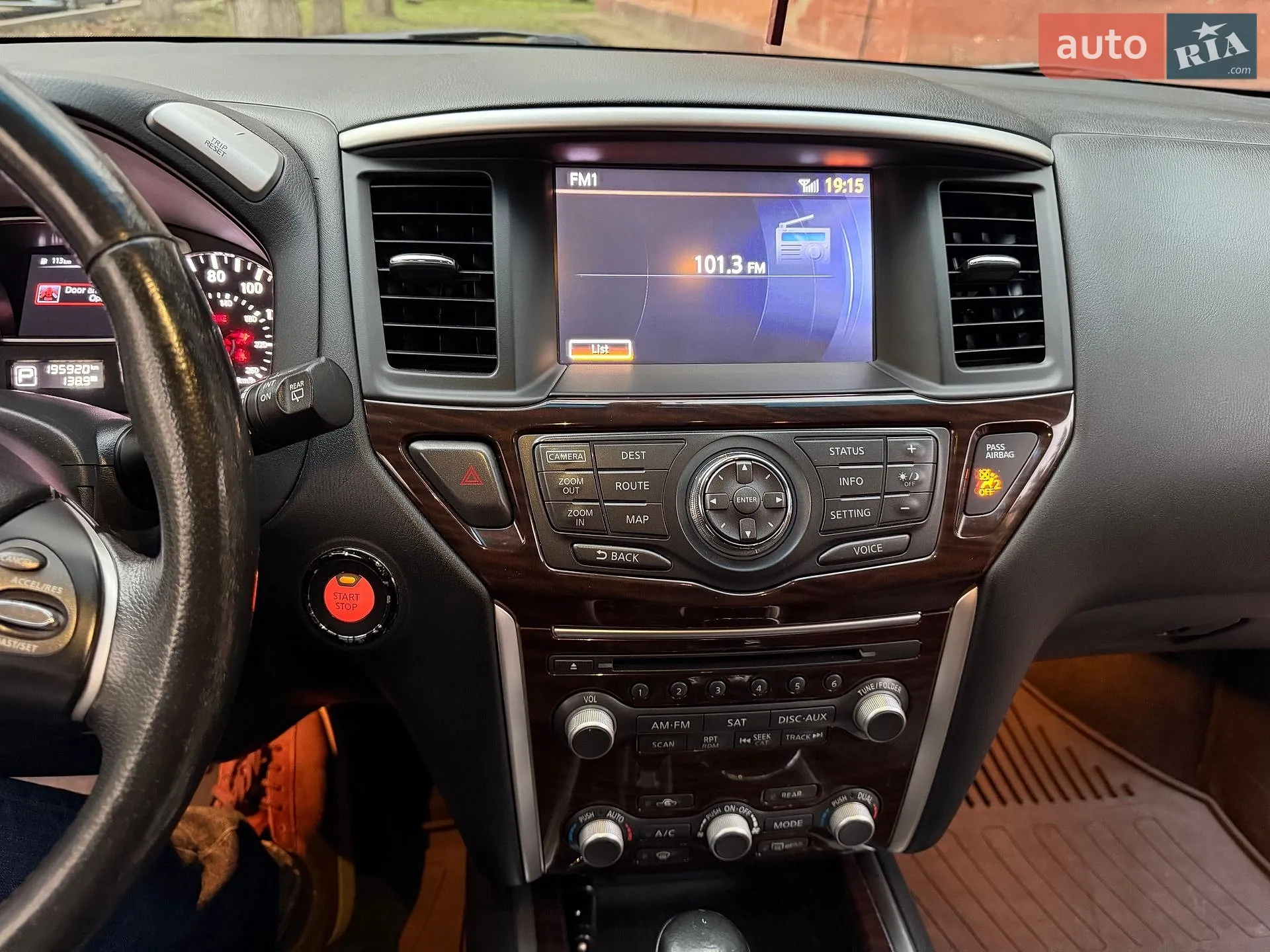 2014 Nissan Pathfinder - мініатюра 16