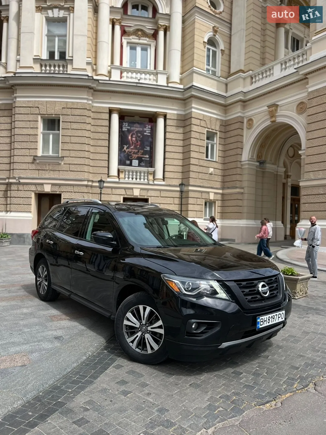 2017 Nissan Pathfinder - мініатюра 6