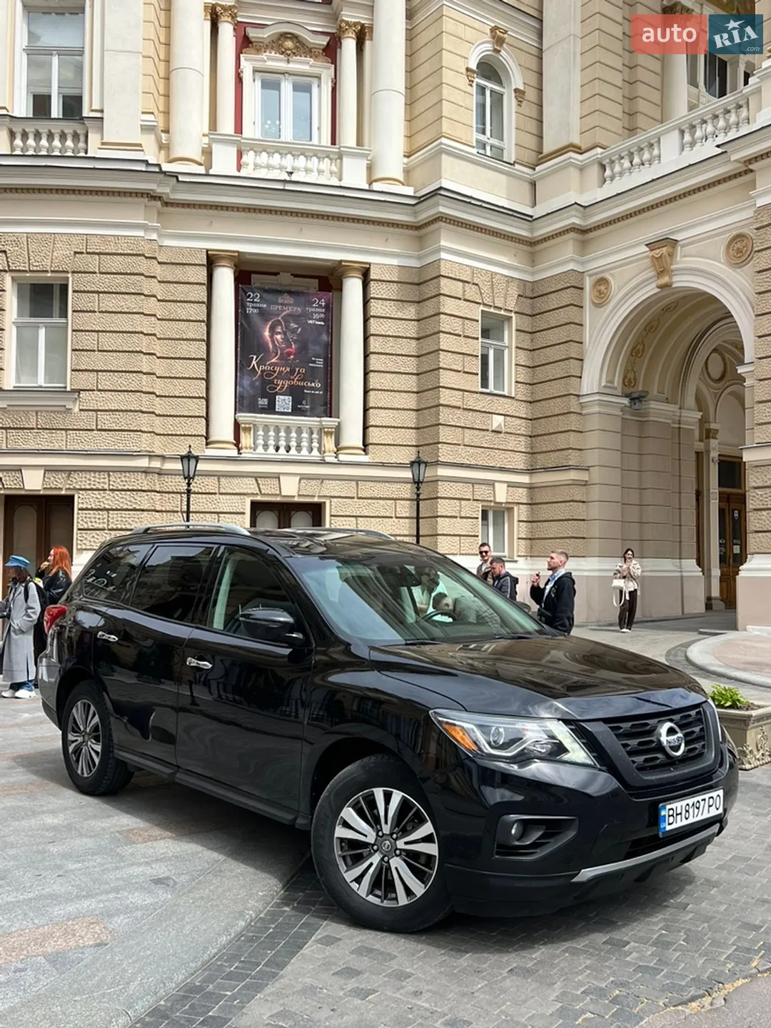 2017 Nissan Pathfinder - мініатюра 10