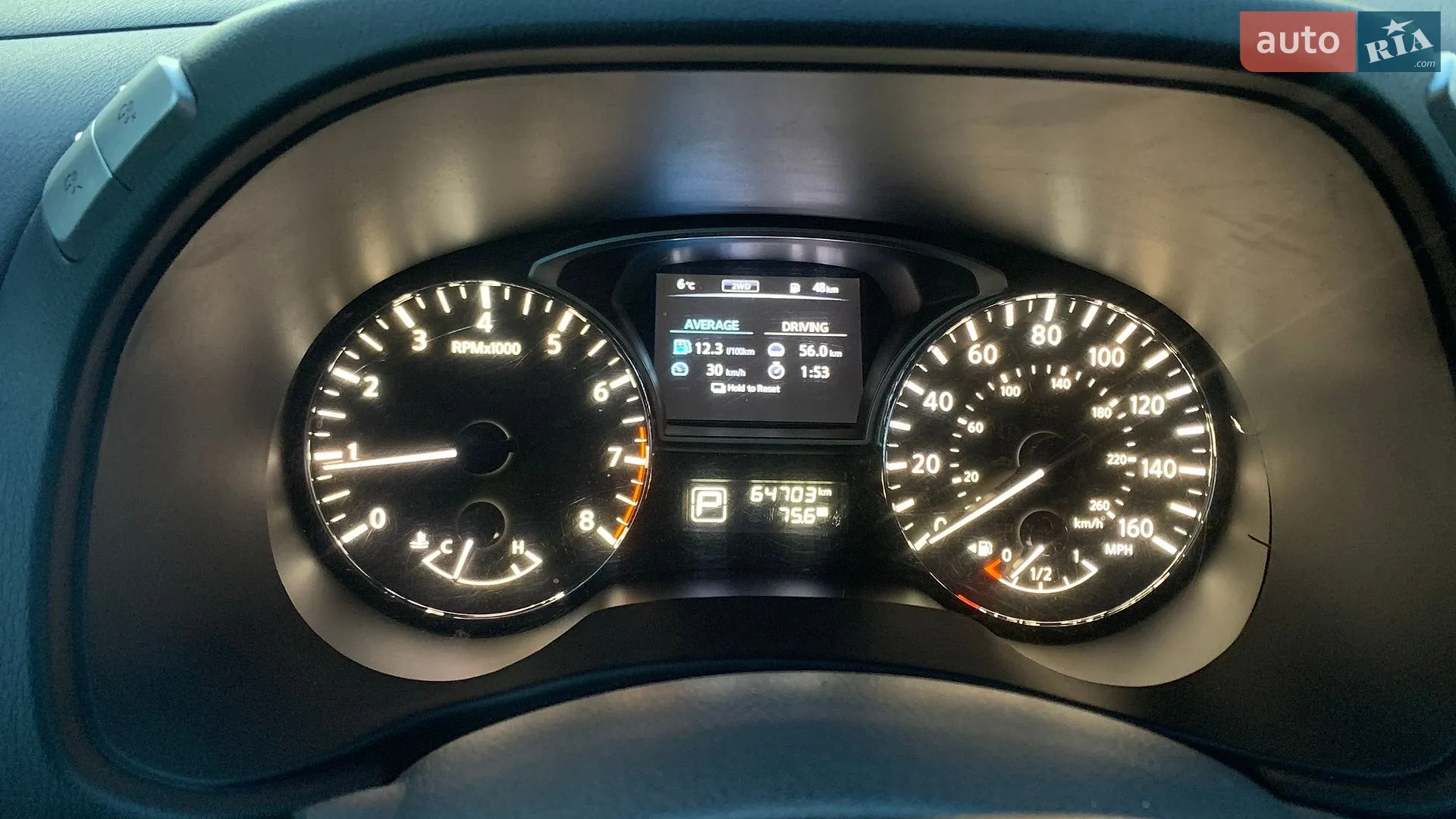 2015 Nissan Pathfinder - мініатюра 24