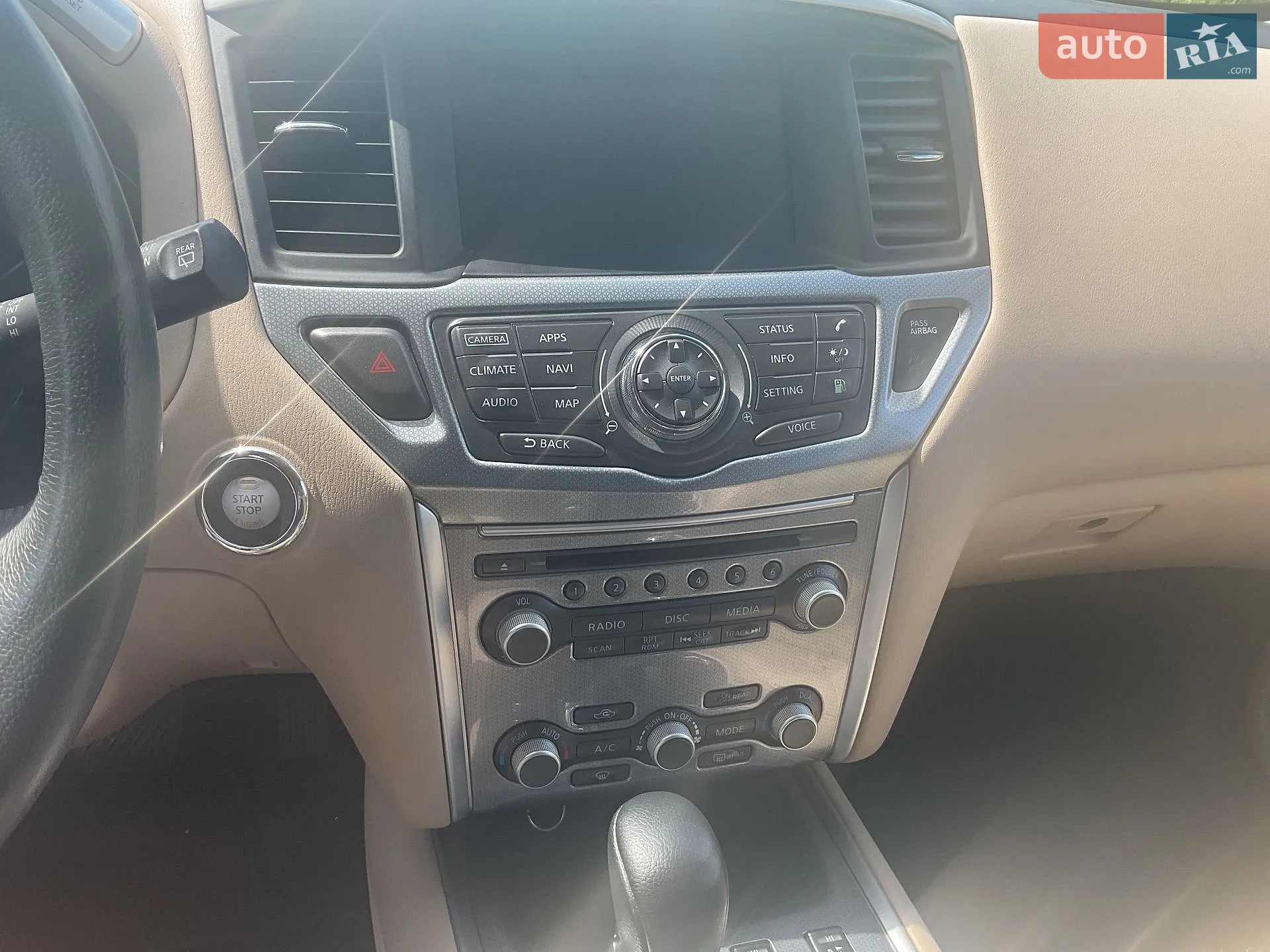 2018 Nissan Pathfinder - мініатюра 9